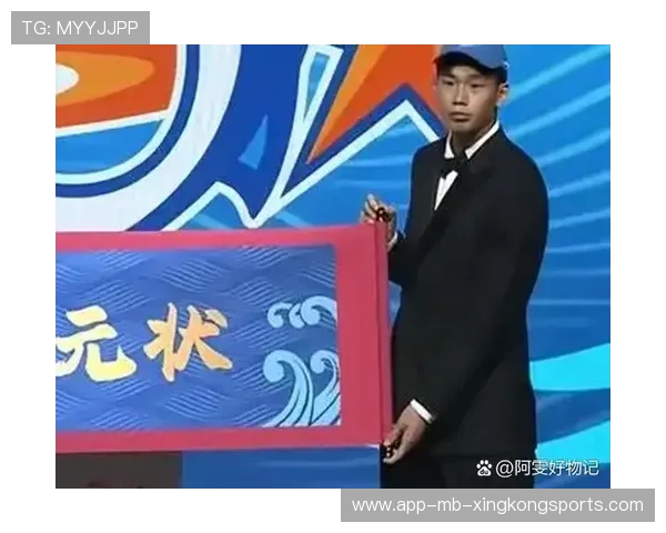 CBA 选秀状元公开道歉:表现太差 CBA 选秀状元公开道歉:表现太差