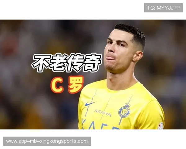 C罗永不服老:足球场上的不老传奇 C罗永不服老:足球场上的不老传奇